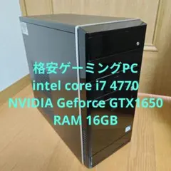 Item thumbnail for item 24c20b59-bd52-4d96-a0d4-00618f4bd05d