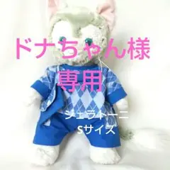 Item thumbnail for item f457d606-fcdf-4459-beff-3f9449c5902e