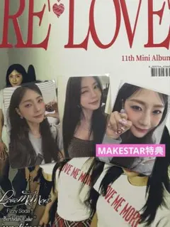 Apink RE:LOVE MYver. ハヨン　MAKESTAR特典
