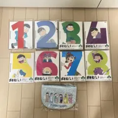 おそ松さん 第1期 BluRay 初回限定盤 特典付き アニメイト特典付き