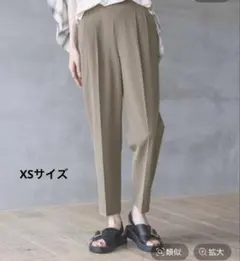 グローバルワーク　ウツクシルエット　dryテーパード　モカ