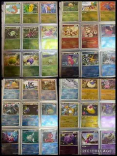 2026年最新】ミュウの気配の人気アイテム - メルカリ