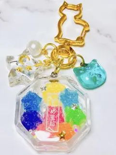 ネコさん　星のざらめ飴シャカシャカシェイカー レジンキーホルダー