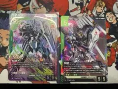 νガンダム G005-017 LR LR+ 2枚セット