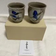 未使用 武雄古唐津系 多々良焼 金子窯 陶器 湯飲み 2個セット - メルカリ