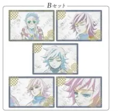 鬼滅の刃　ufotable ダイニング 柱稽古 お楽しみくじ　ポスカセット　義勇