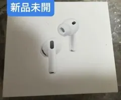 2026年最新】Apple AirPods Pro 3の人気アイテム - メルカリ