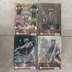 銀魂　クリアファイル　H賞　クリアファイルセット　全４種　コンプリート