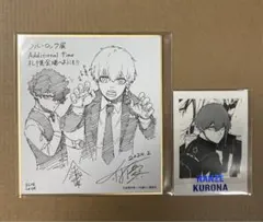 2026年最新】ブルーロック展 アクリルスタンド 清羅の人気アイテム