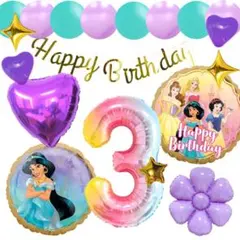 誕生日の飾り付け★ジャスミン ディズニープリンセス ガーランド バルーン 風船