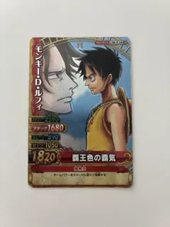 C145 ルフィ ゴムゴムのバズーカ ワンピース カードダス | Mercari