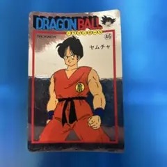 ドラゴンボール　カードダス ナガサキヤ　シール　46