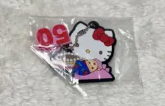 ハローキティ ラバーキーホルダーコレクション Part1