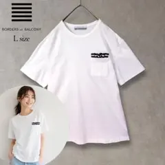 Borders at balcony ボーダーフリル袖 カットソー サイズ36 - メルカリ