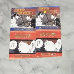 ハイキュー アテンションステッカー 日向 影山
