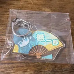時透無一郎 鬼滅の刃 ぎゅぎゅっと 扇子　アクリルキーホルダー