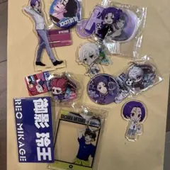 ブルーロック　グッズ　アクリルスタンド　缶バッジ　まとめ売り　11点セット