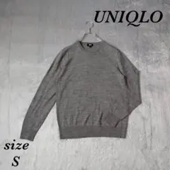 ユニクロ (S) クルーネック セーター 防寒 ウール100% 小さめサイズ