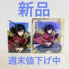 ひより様 リクエスト 2点 まとめ商品