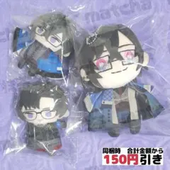 【A682】　四季凪アキラ　にじぬい　にじぱぺっと　にじさんじ