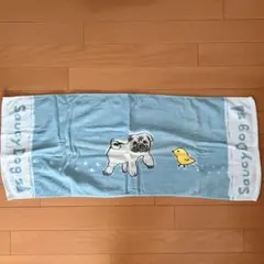 Item thumbnail for item 42032f5f-5640-4025-8878-68975153fd11