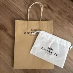 COACH ブラウン紙袋と収納袋セット
