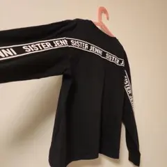 SISTER JENNI　ロンT　160　長袖　Tシャツ