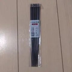 Item thumbnail for item a8557683-7ddc-4c2c-8e64-223df83996d3