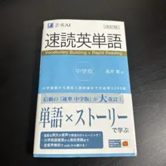 Item thumbnail for item 7965d322-109c-47ac-87fa-5bfbee2cc24c