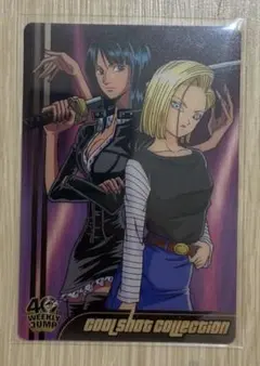 ドラゴンボール×ワンピース ジャンプ40周年 森永ウエハース15 ロビン
