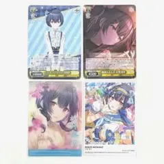 シャニマス 杜野凛世 カードセットのサムネイル