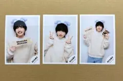 なにわ男子　公式写真　道枝駿佑