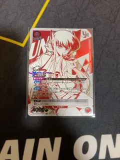 キリト　winner ユニオンレア　UR 未開封 SAO ソードアートオンライン キリト winner ユニオンレア UR 未開封 SAO ソードアートオンライン