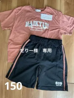 音駒高校 ハイキュー　サンリオ セットアップ