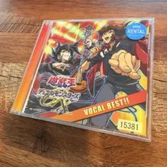 2026年最新】遊戯王 GX CDの人気アイテム - メルカリ
