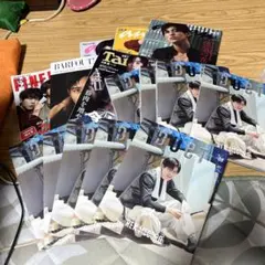 目黒蓮 表紙 雑誌 セット