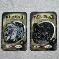 遊戯王 バンダイ版 真紅眼の黒竜 青眼の白龍 2枚セット - メルカリ