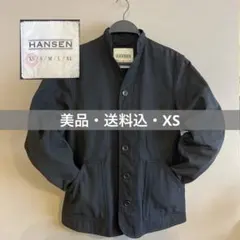 Item thumbnail for item 7e4163b0-38f3-4aa0-8e21-d3c8b26adada