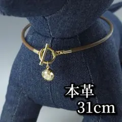 Item thumbnail for item 5b623ecc-6cd9-4de4-8c8c-fb195e30cc36