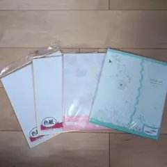 色紙のサムネイル