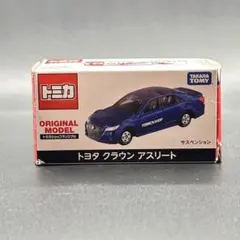 2026年最新】トミカショップオリジナルの人気アイテム - メルカリ
