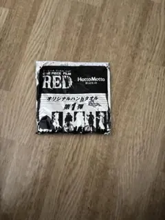 Item thumbnail for item f738b944-6411-4fe3-9c66-30352dc33966