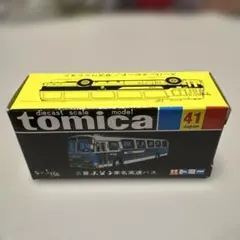 トミカ No.41 三菱ふそう 東名高速バス　レトロ　ミニカー