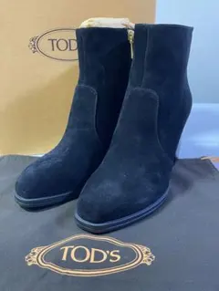 Item thumbnail for item f9316c66-4e45-4103-9709-dcd54e1e1dca