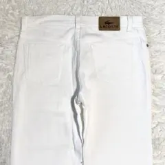 LACOSTE ラコステ ホワイト デニムパンツ サイズ40 ストレッチ◎のサムネイル