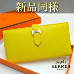 A刻・近年モデル】エルメス ベアンミニ 折財布 コンスタンス ベルト