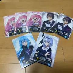 転スラ一番くじイラストボード