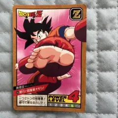 ドラゴンボールZ カードダス スーパーバトル 孫悟空