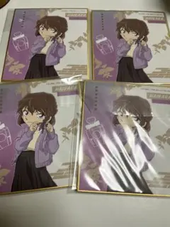 名探偵コナン 灰原哀 色紙 セット