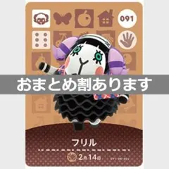 Aya様 リクエスト 2点 まとめ商品